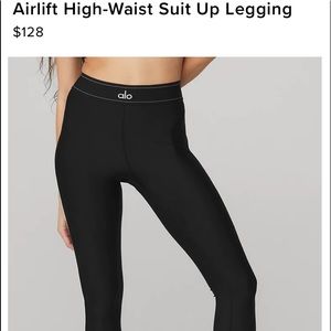ALO yoga airlift high waist suit up leggings